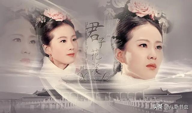 还珠之那拉重生，还珠穿越到皇后身上的小说有哪些（从《梦回大清》到《清穿日常》）