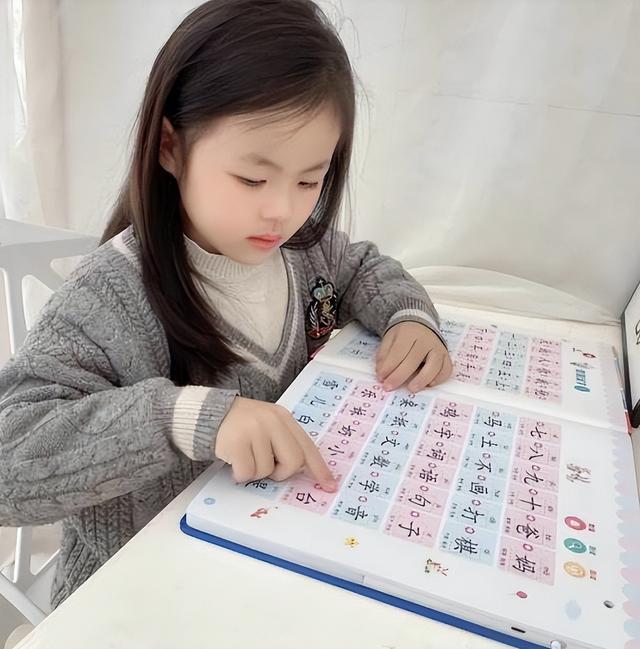 从哪些方面了解汉字，从哪些方面了解汉字的特点（小学生刚上学就认识2000生字）