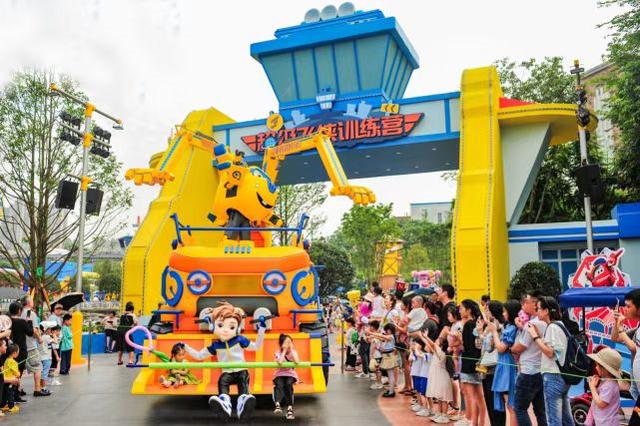 重庆最好玩排行榜，重庆天气预报（重庆首个SMILEYWORLD游乐园）