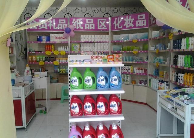 养生馆名字高端大气招财，好听招财的养生馆店名（这五个农村实体店项目就很赚钱）