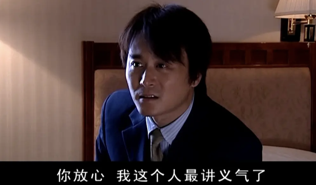 天道的演员介绍，天道演员表全部演员介绍（我才发现肖亚文才是全剧最聪明的女人）