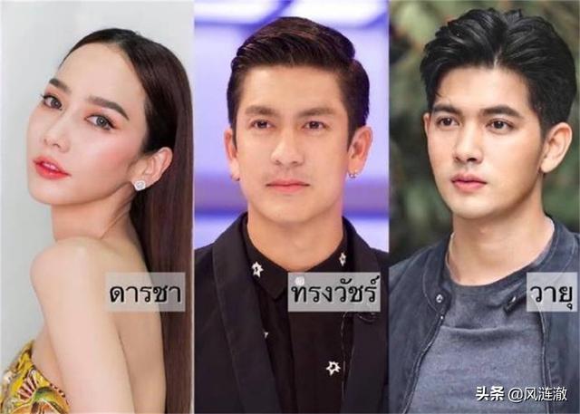 泰剧你是我的眼睛乐视，新剧搭档AumP和Kem