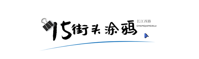 合肥汽车客运西站，合肥汽车客运西站停运了吗（我用了17个关键词总结）