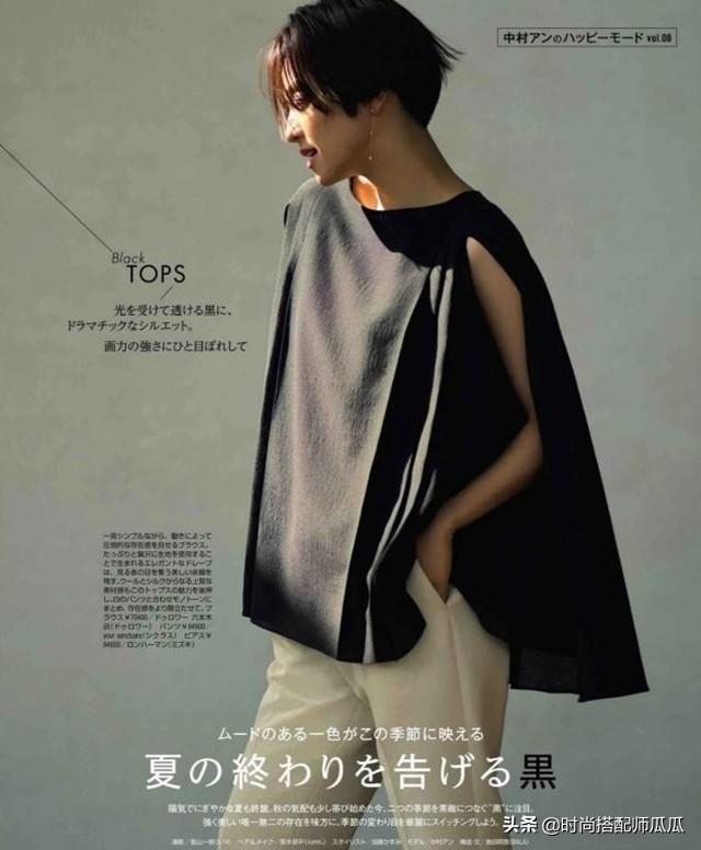 齐肩头发怎么扎好看，齐肩短发怎样扎才好看（女人过了55岁就别留长发了）