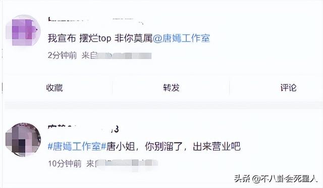 重楼扮演者，仙剑奇侠传重楼扮演者（《仙剑3》13年后）