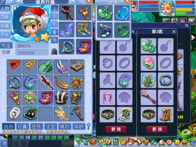 梦幻西游点卡怎么算，梦幻西游月卡规则（175级挂机卖符不能保点卡）