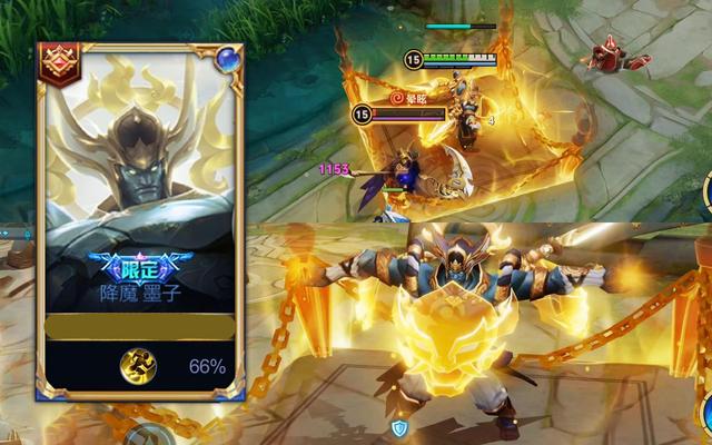 王者荣耀墨子新皮肤和龙骑士，大招可跟龙骑士相媲美