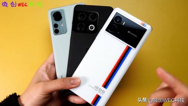 爱酷手机怎么样，vivo爱酷5g手机参数（iQOO9 Pro值得买吗）