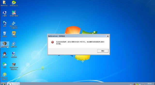 自动修复无法修复你的电脑，win10自动修复无法修复你的电脑的解决方法（计算机中丢失hid.dll文件的简单修复处理方法）