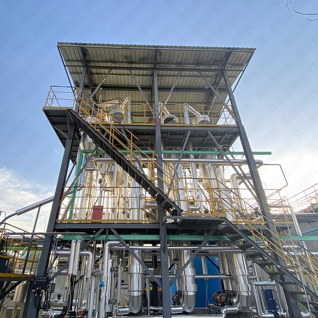 超浓盐水怎么做，高浓盐水怎么做（反渗透浓盐水处理工艺有哪些）