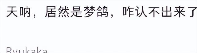 李双江：溺爱小儿子李天一，却疏忽了大儿子李贺，我的亲情有悔恨