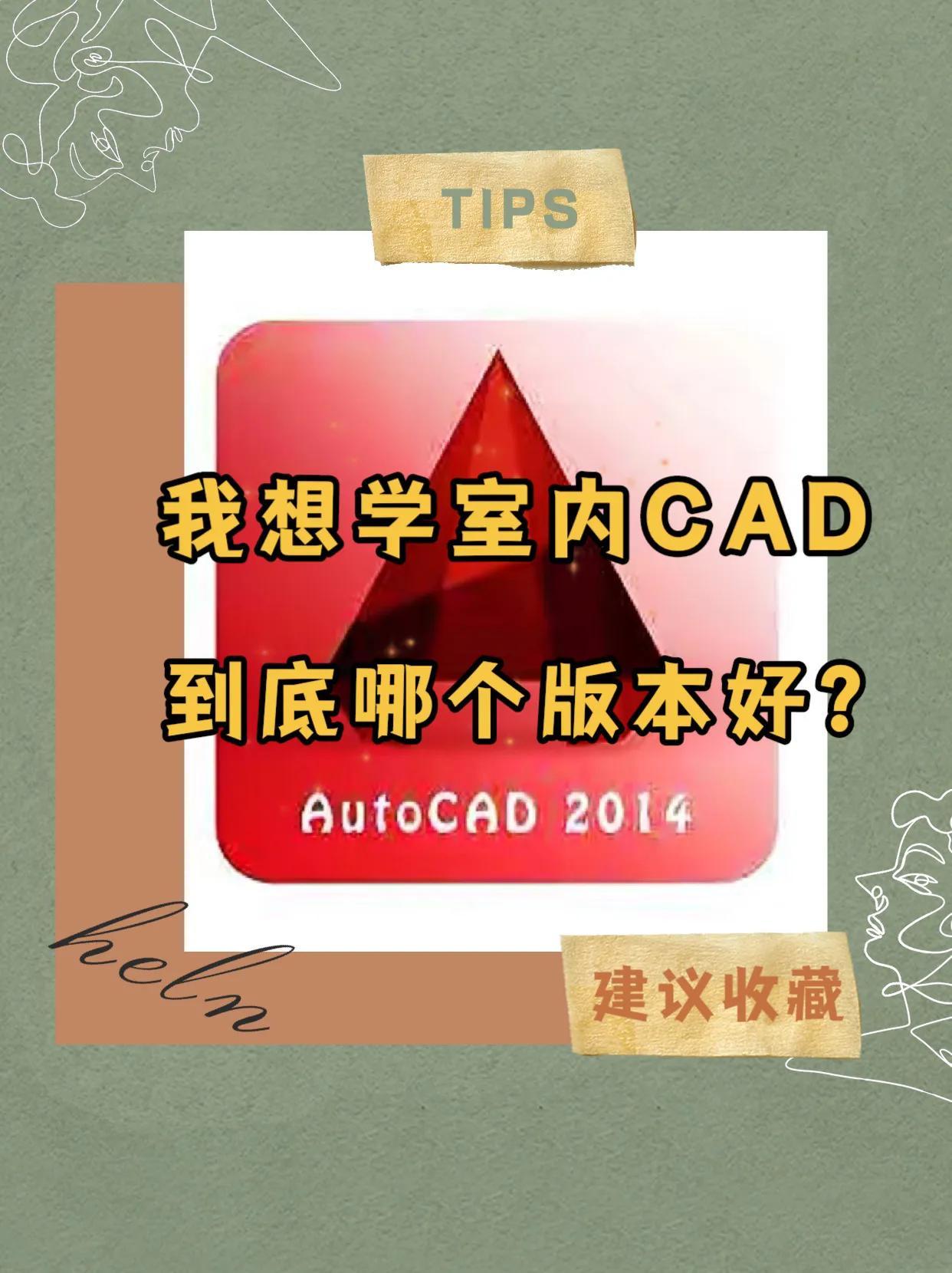 PA PO PR单各指什么意思 百度知道