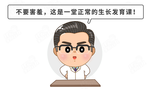 五寸照片多大尺寸，二寸照片的尺寸是多少厘米（对照0-18岁尺寸表）