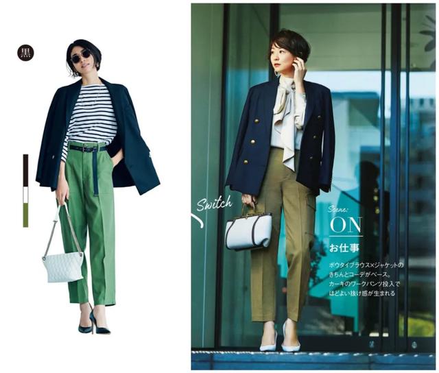 工装裤搭配禁忌,女士工装裤搭配上衣图(工装裤没那么好穿:3个点避雷) 工装裤搭配禁忌,女士工装裤搭配上衣图(工装裤没那么好穿:3个点避雷)