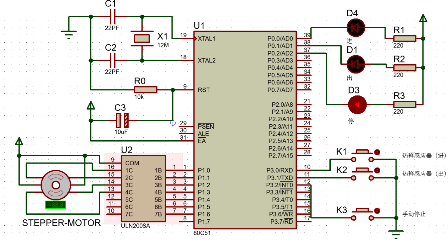 单片机自动门控制系统 基于单片机的自动门控制系统设计电机控制系统设计