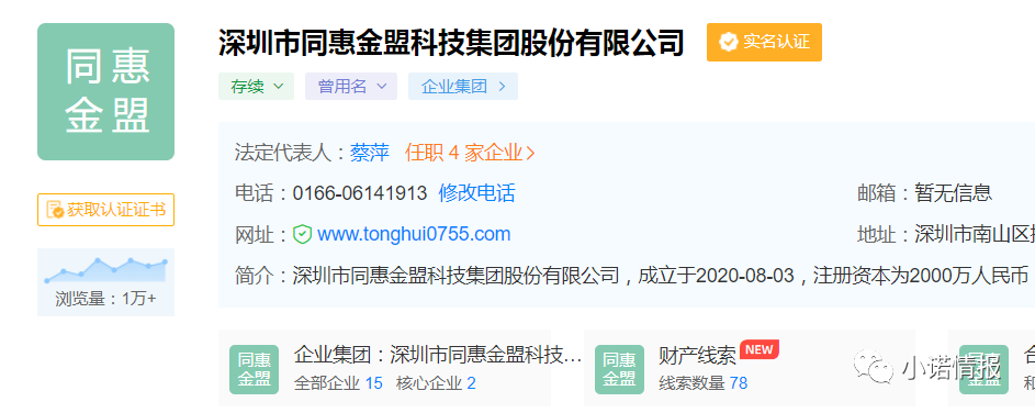 返利100(返利网首页官网)