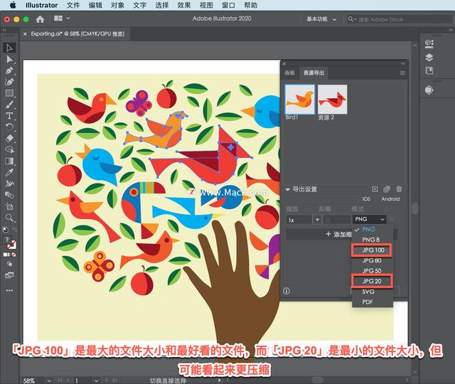 ai怎么导出pdf格式，怎么把AI格式转化为PDF（Illustrator）