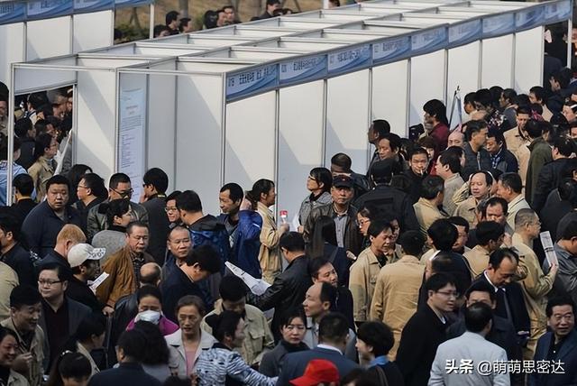 4050政策针对的是哪些人群，哪些人能享受4050社保补贴（40岁以上的朋友满足这些条件）