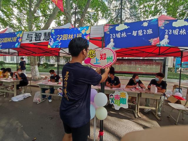 河南水利与环境职业学院，2021级河南水利与环境职业学院新生开学时间和入学指南及入学军训考试（河南水利与环境职业学院7000余名小萌新来啦）