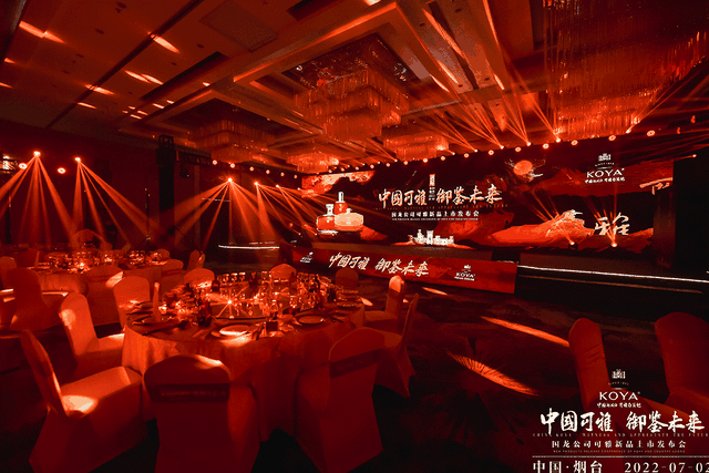 白兰地多少钱一瓶，XO多少一瓶。最便宜的价格（可雅三款高年份白兰地荣耀上市）