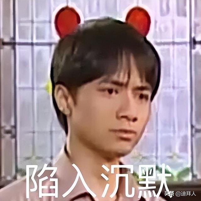 阿卜杜勒阿齐兹国王大学，2019-2020沙特大学排名（<壕>的两所大学都在沙特）