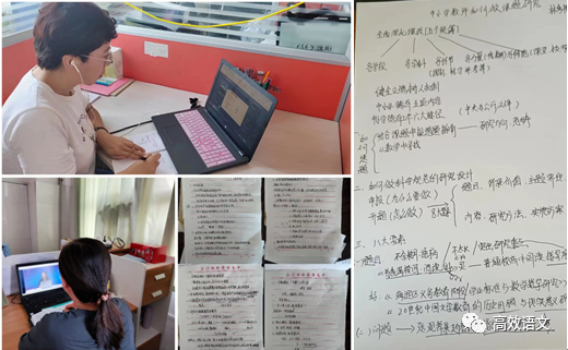 课题研究方案应注重哪五个方面，课题研究的基本思路（名师讲座，，课题研究有法可循）