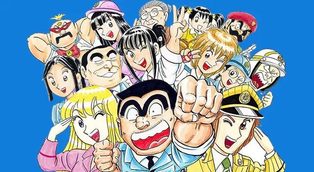 日本经典漫画列表，《鬼灭之刃》位列第8位