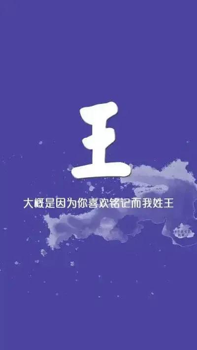 03年属什么生肖，03年属什么（2023年04月03日）