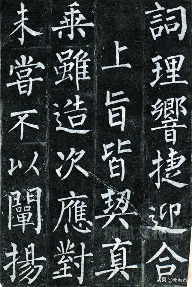 柳公权简介，柳公权简介200字（他的书法到底是仙还是俗）