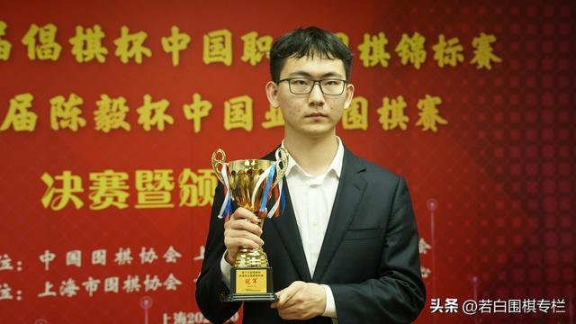2022七月围棋等级分最新排名，中国围棋等级分第一人宝座
