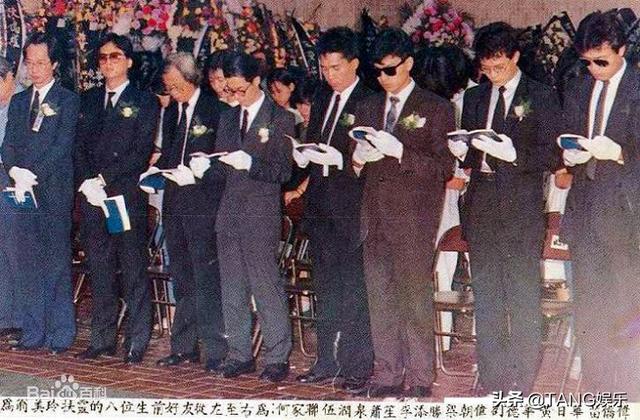 倚天屠龙记83版，倚天屠龙记苏有朋版（83版《射雕英雄传》演员近照爆出）