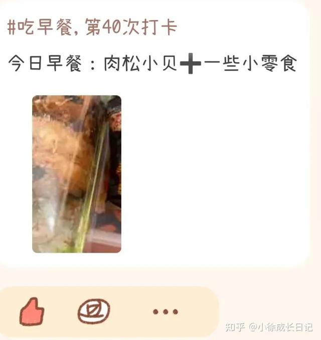 真正优秀的女人的特点，一眼看出女人层次高低（优秀的人都具备这个特质）