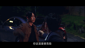 好妻子2019韩国电影，好妻子2019韩国（韩国限制级新片，够爽、够刺激）