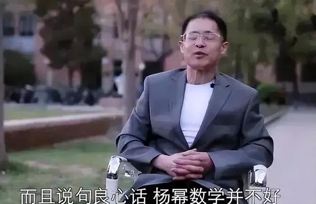 盘点娱乐圈学霸明星，关晓彤张子枫假学霸