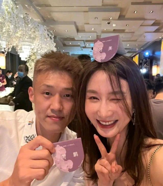 李跑(广东男篮太太颜值比拼) - 青木春