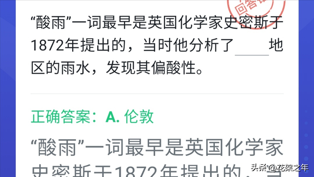 世界上最早的国际邮展在哪里举办，世界最早国际邮展是在哪里举办