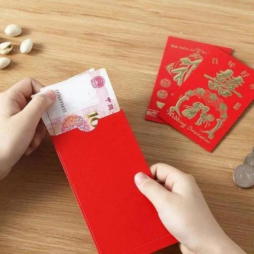 朋友结婚送红包要写自己的名字吗 朋友结婚送红包写什么字 - 珍缘易学