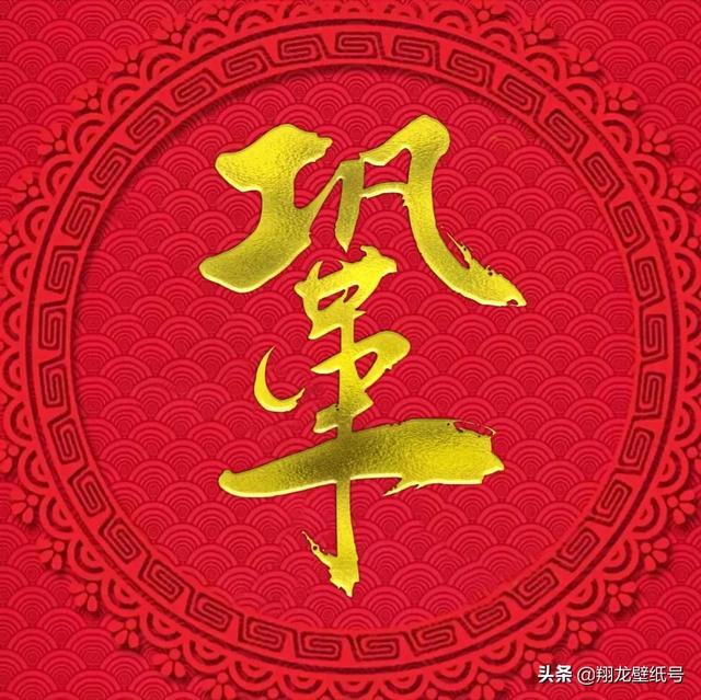 金色是什么颜色，主婚车颜色有什么忌讳（亮金色微信头像）