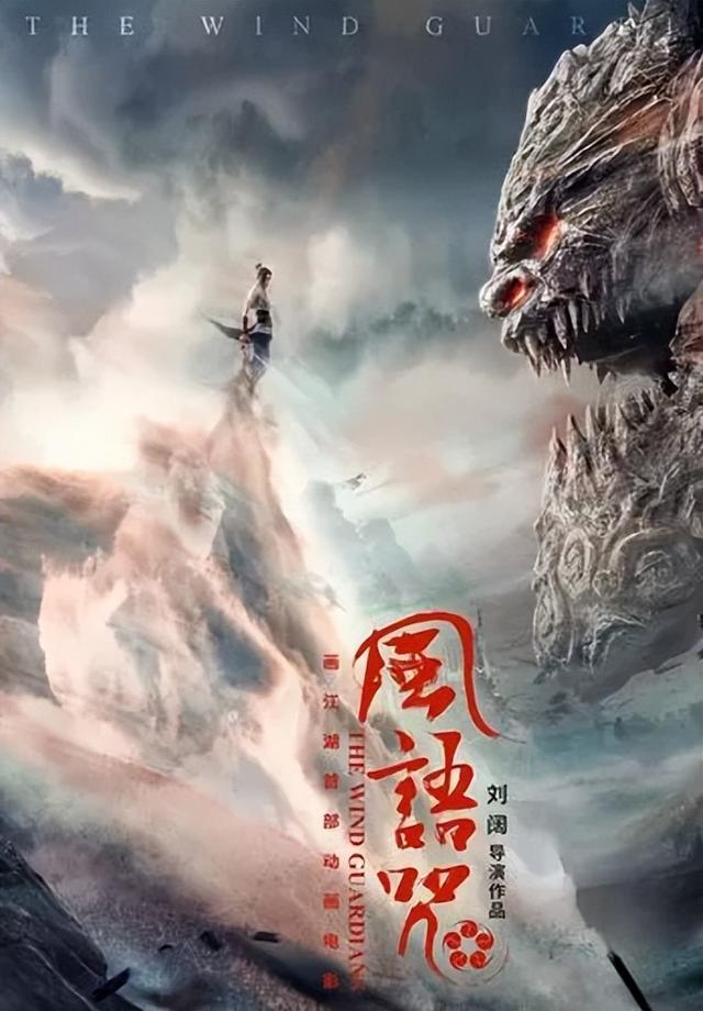 好看的日本动漫，有哪些好看的日本动漫（十部被低估的动漫）