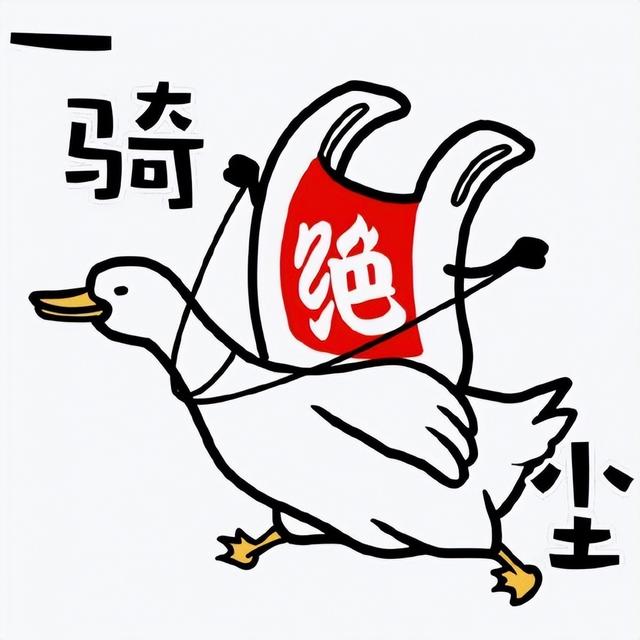 鸭脖什么牌子好吃，鸭脖哪个品牌好吃（资本入局后的鸭脖市场到底谁能笑傲江湖）