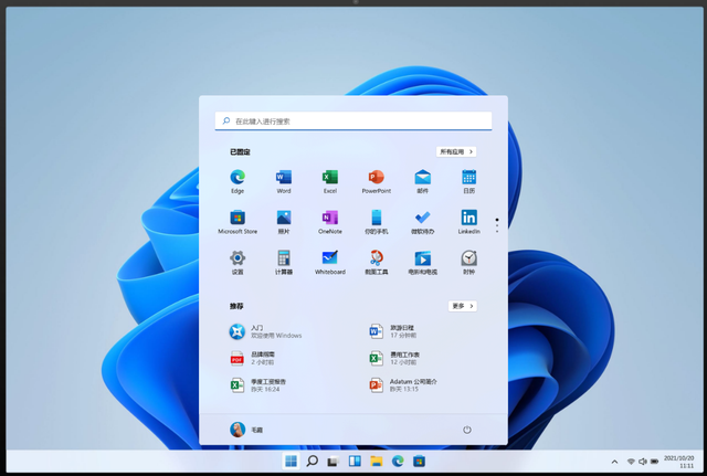 windows10u盘安装，原版windows10 u盘安装教程（通过U盘安装win10\u002611只需5分钟）