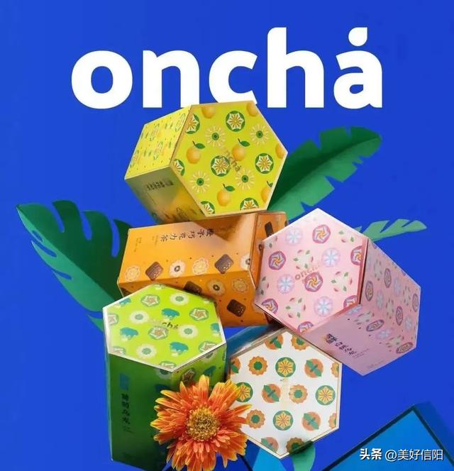 粉丝经济模式与营销方法，粉丝经济营销的特点（信阳毛尖的品牌策略研究）