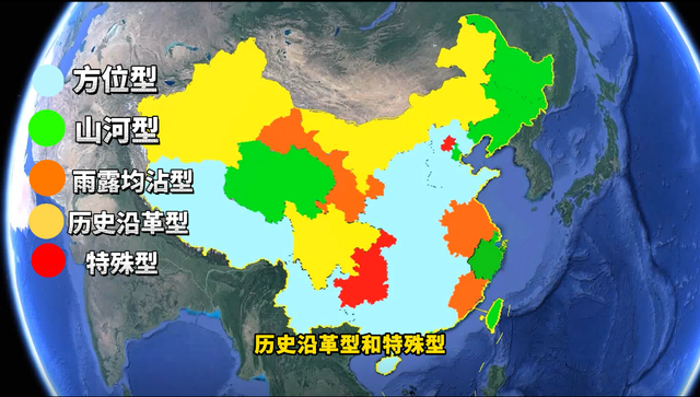 重庆名字的由来，重庆名字的由来简介（你的家乡名字是怎么来的）