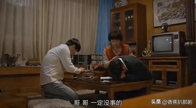 请回答1988豆瓣，请回答1988部必看韩剧排行表（韩剧天花板《请回答1988》）