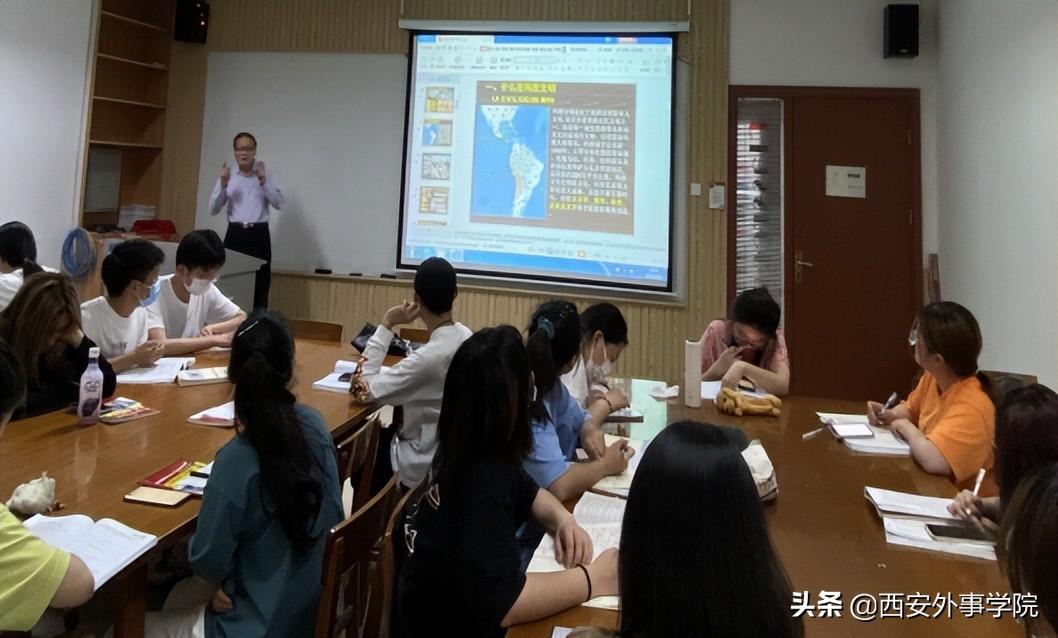 济南外事翻译学院（西安外事学院国际合作学院）