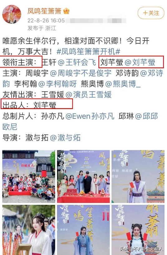 有一种爱谁敢言说，感情伤感语录（陈冠希、焦恩俊作配当绿叶）