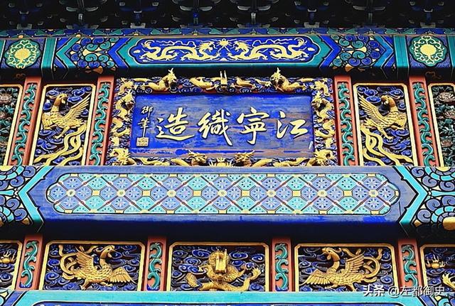 康熙微服私访记噶礼，康熙微服私访记噶礼是哪一集（雍正对亏空官员向来强硬）