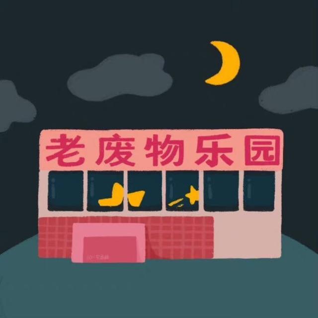 名片背景图.，qq名片背景图（ins风朋友圈名片背景图）