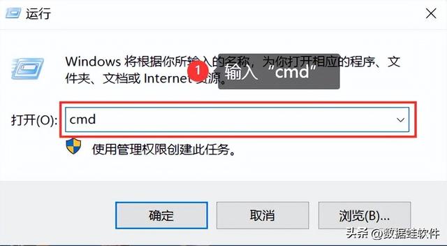 win7怎么设置定时关机，Win7如何设置定时关机（电脑怎么设置定时关机）