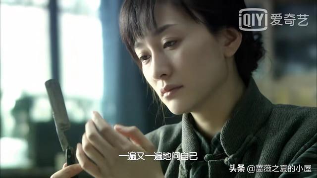 风筝的做法，做风筝的过程（重温《风筝》大结局）